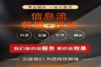 竞价SEM实战案例：企业品牌形象塑造策略