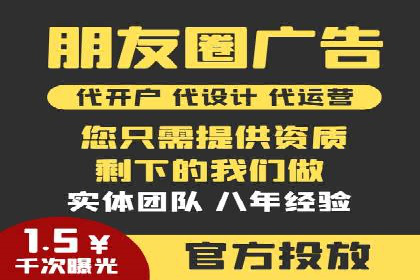 SEM营销推广实战案例：揭秘成功之道